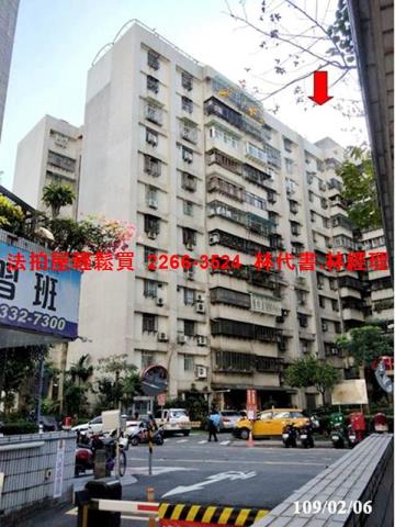 台北大樓法拍-2