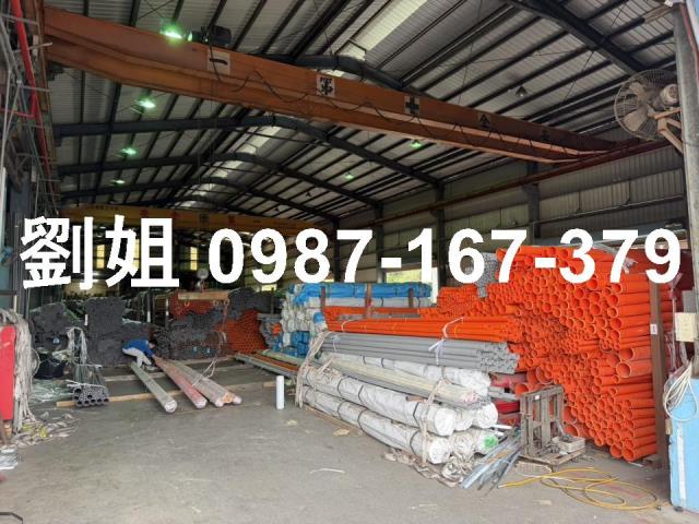 高雄岡山廠房_廠辦_倉庫-2