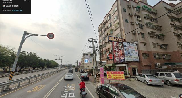 屏東東港大樓法拍-2