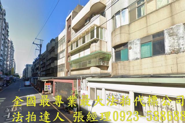 桃園楊梅法拍公寓-2