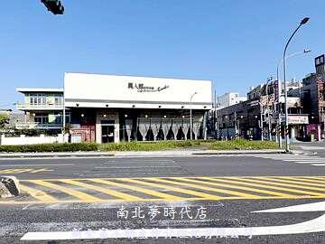 台南永康透天-12