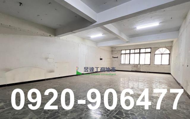 蘆竹透天_店面_廠房-1