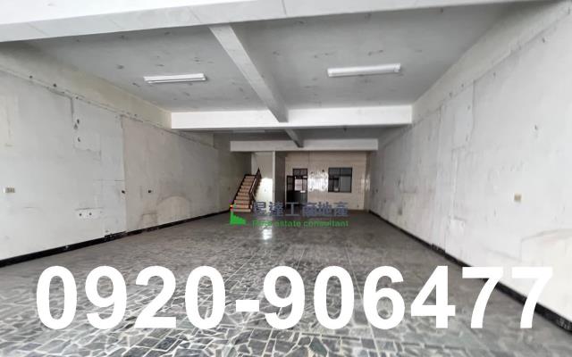 蘆竹透天_店面_廠房-2