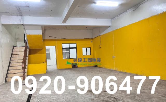 蘆竹透天_店面_廠房-3