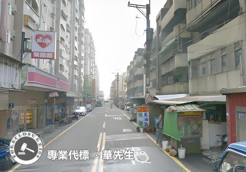 楊梅公寓拍賣-3