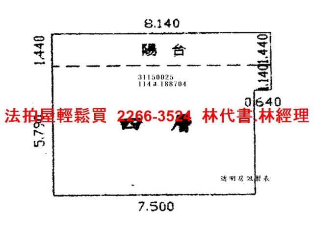 新店法拍大樓-14