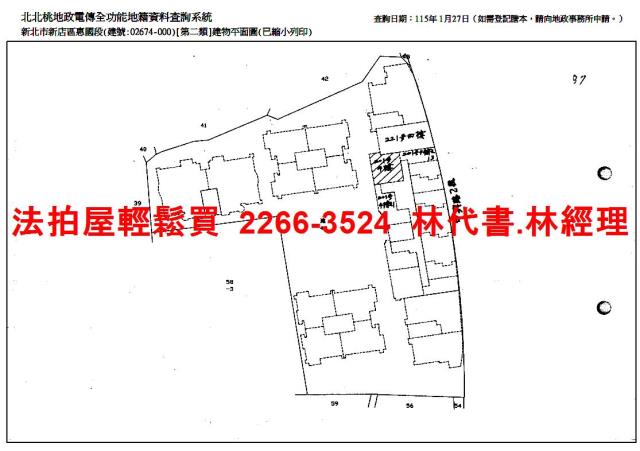 新店法拍大樓-15