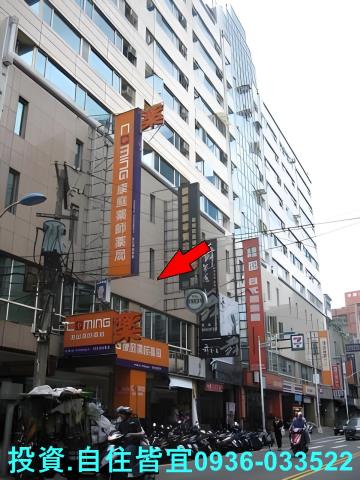 板橋大樓法拍-7