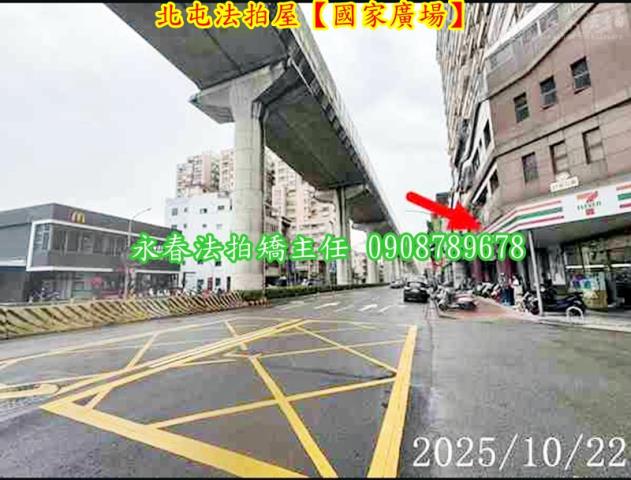 北屯拍賣大樓-3