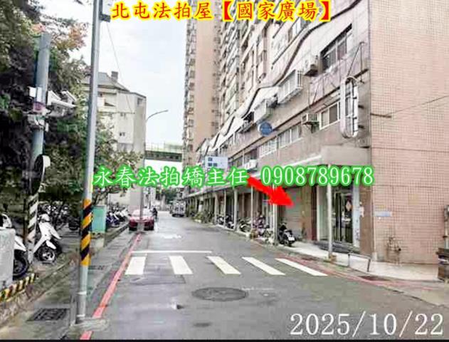 北屯拍賣大樓-4