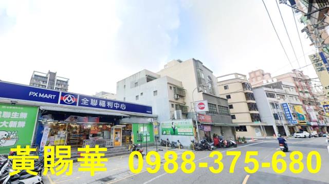 中壢透天_店面-1