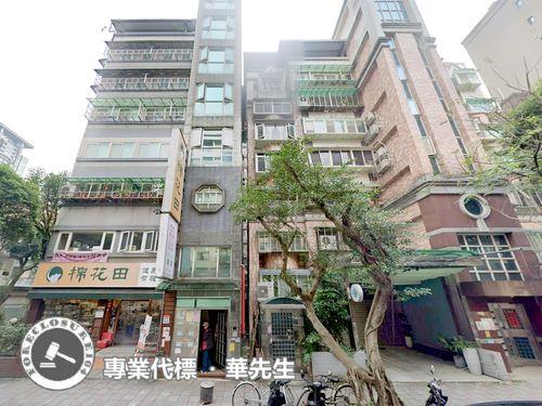 新店法拍華廈-1