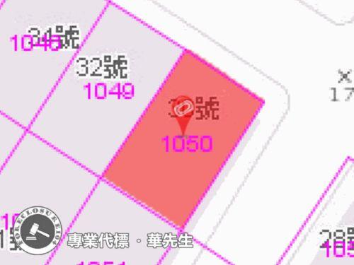 新店法拍華廈-10