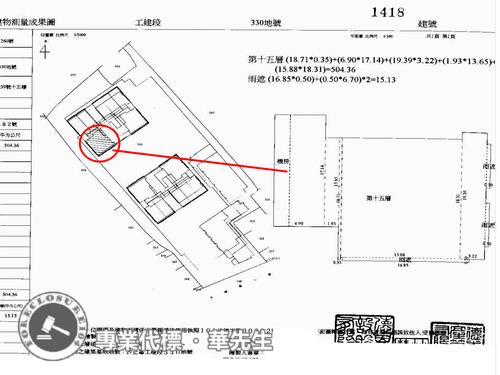 汐止法拍廠房-8