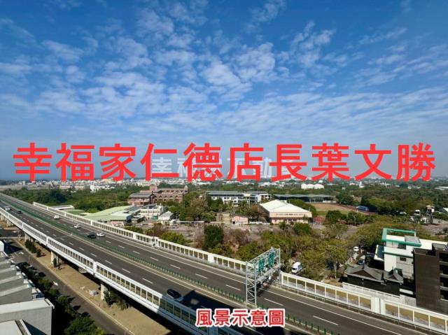 台南大樓_華廈-10