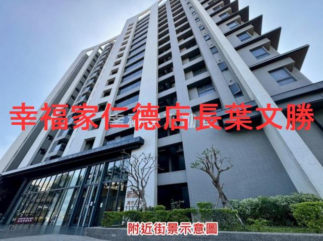 台南大樓_華廈-13