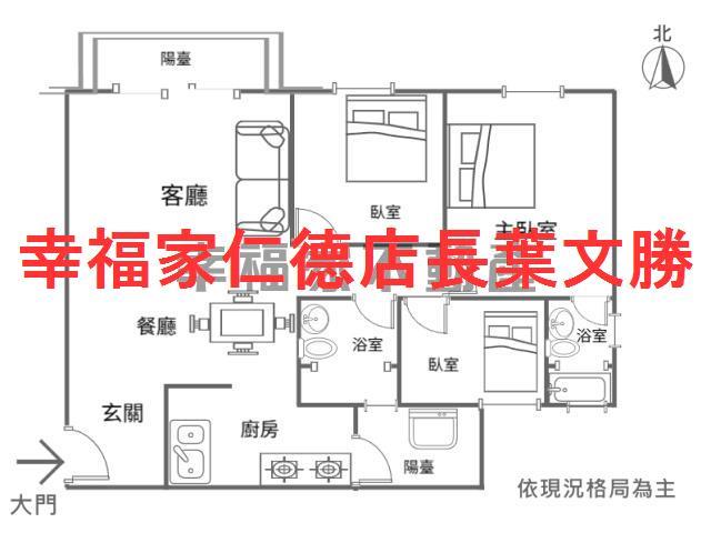 台南大樓_華廈-1