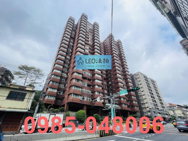 新北大樓_法拍大樓拍賣-2