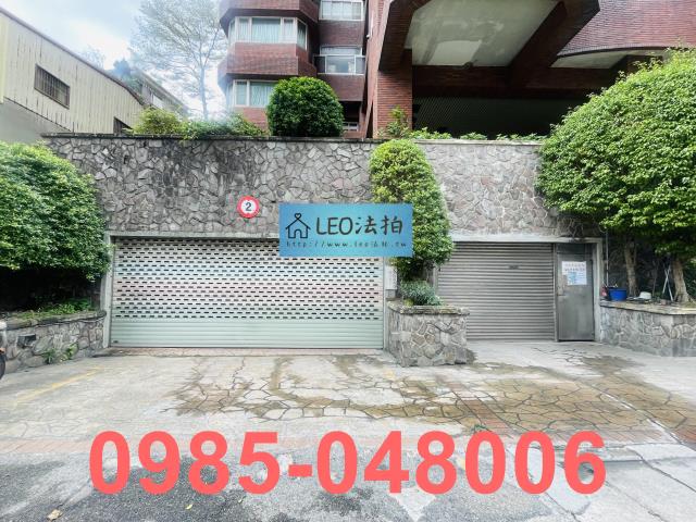 新北大樓_法拍大樓拍賣-5