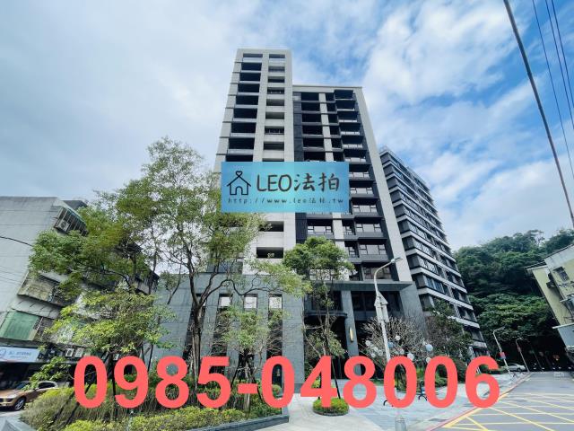 台北大樓_法拍大樓拍賣-1