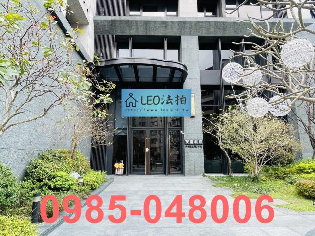 台北大樓_法拍大樓拍賣-5