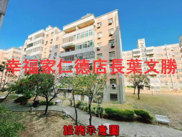 台南新市華廈_公寓-15