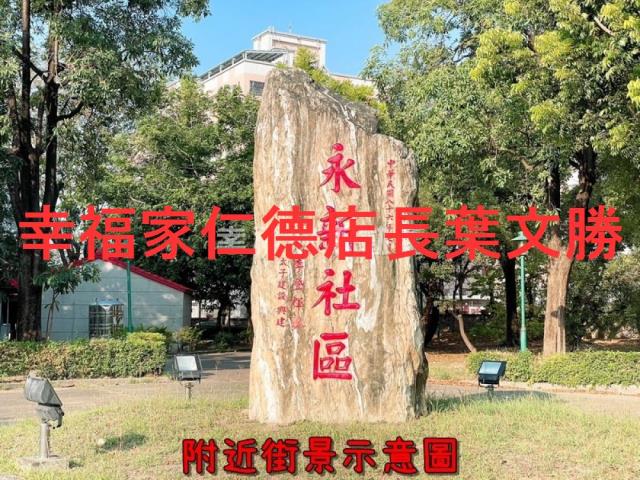 台南新市華廈_公寓-5