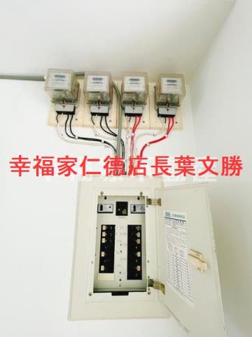 台南新市華廈_公寓-6