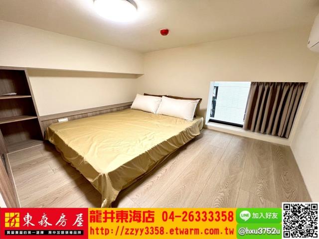 台中龍井華廈-4