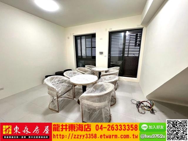 台中龍井華廈-1