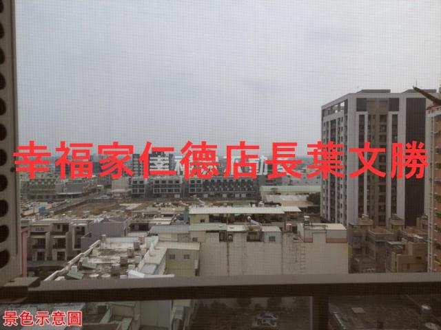 台南仁德大樓-13