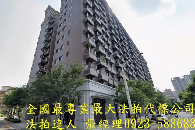 桃園桃園區法拍大樓-0