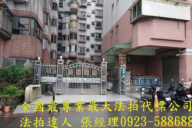 桃園桃園區法拍華廈_一樓-1