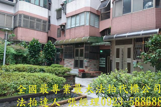 桃園桃園區法拍華廈_一樓-2