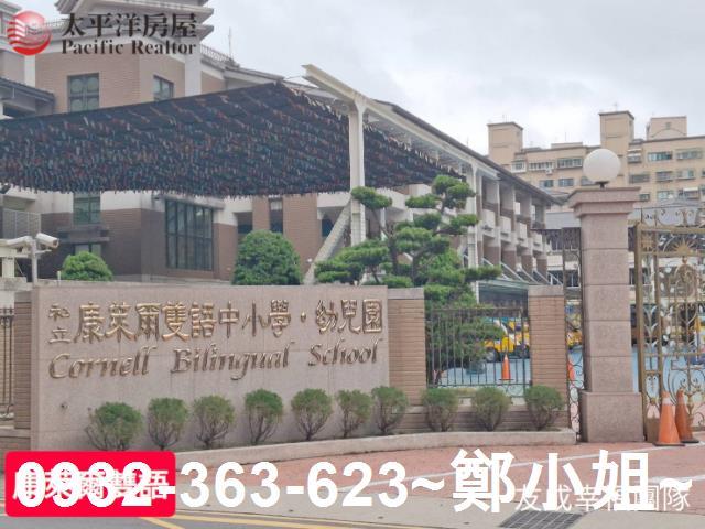 桃園桃園區大樓-2