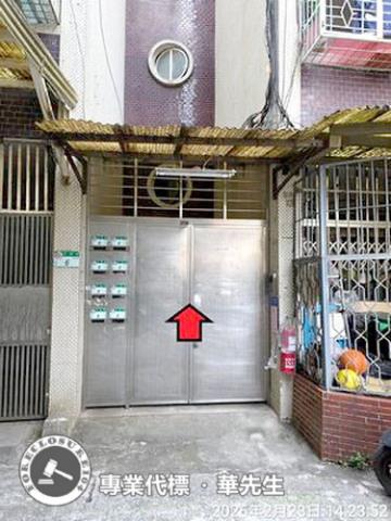 士林公寓拍賣-2