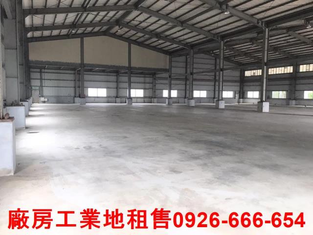 蘆竹廠房_倉庫-1