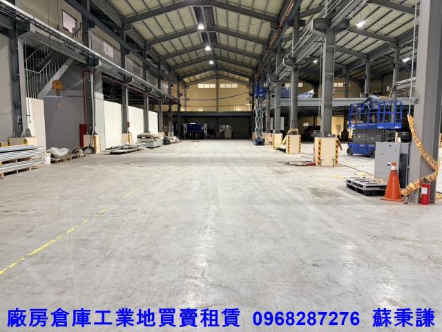 龍潭廠房_廠辦_倉庫-1