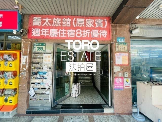 新北板橋法拍大樓-2