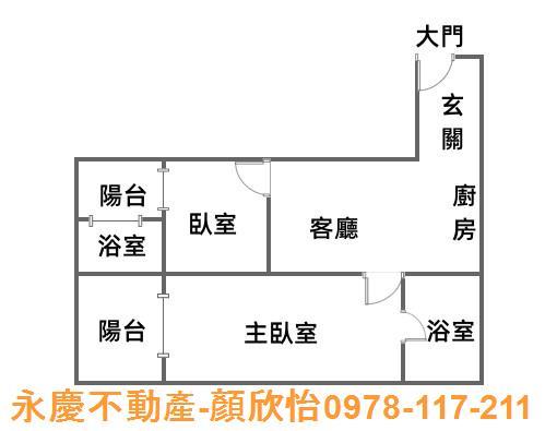 東區大樓-14