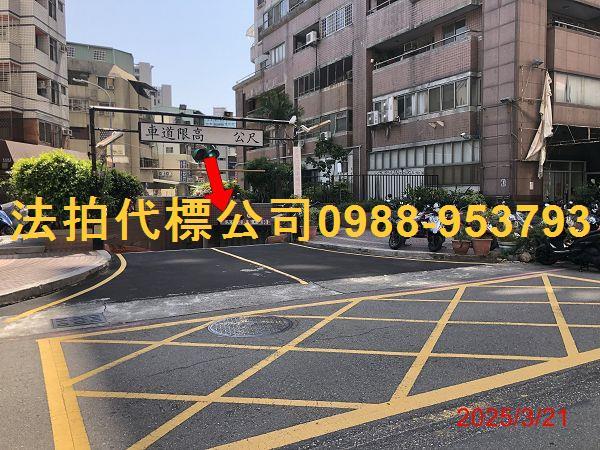 南區大樓法拍-9