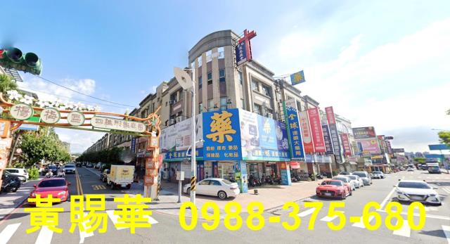 楊梅大樓_華廈-1