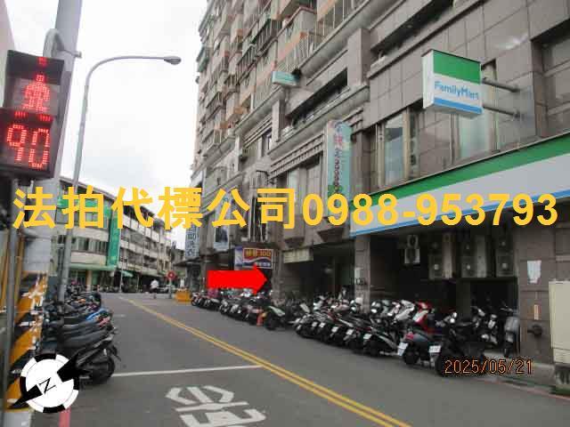 草屯大樓法拍-2