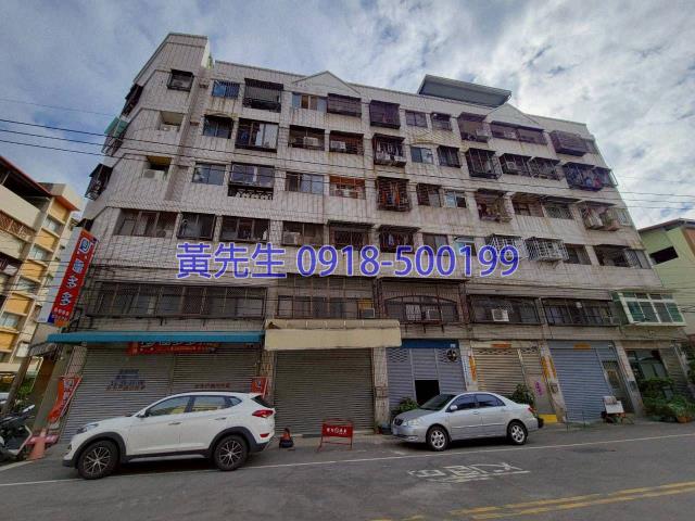 太平法拍公寓-1