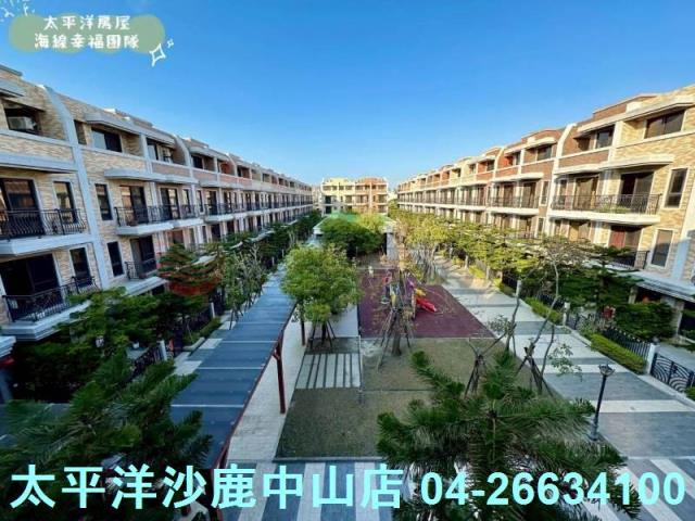 台中透天_別墅-1