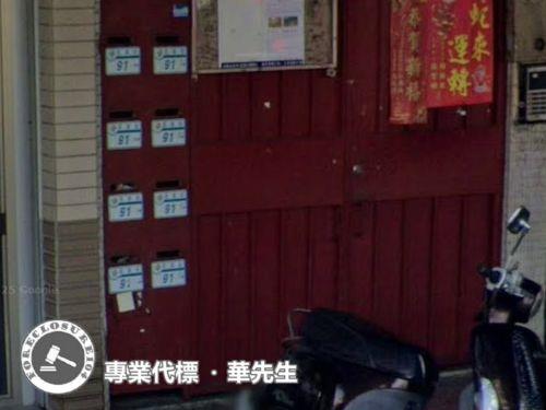 新北法拍公寓-5