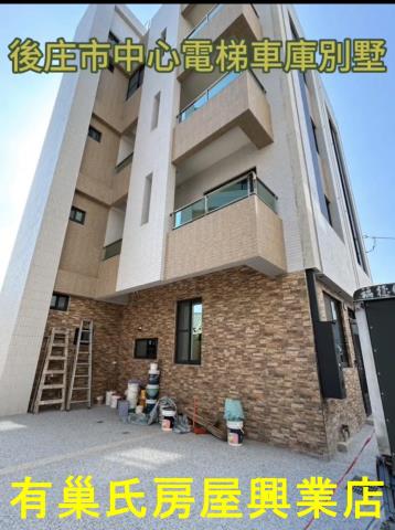 後庄後庄市場軍輝橋後庄親水公園