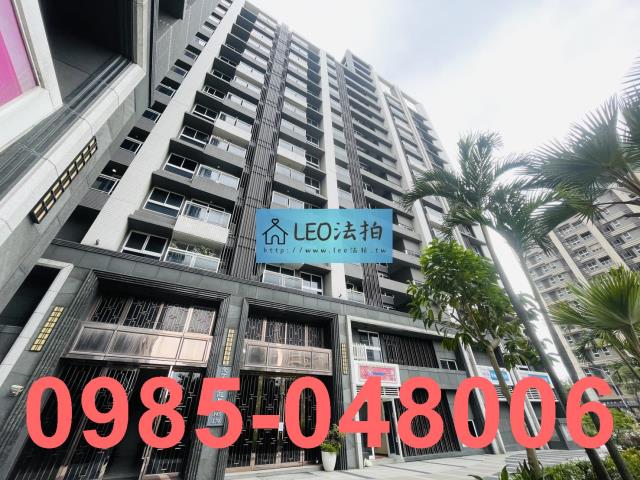 新北新莊法拍大樓_法拍大樓-1