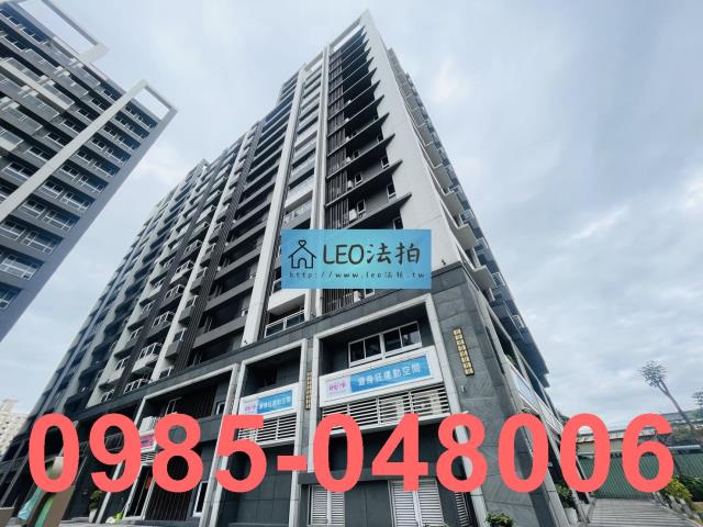 新北新莊法拍大樓_法拍大樓-3