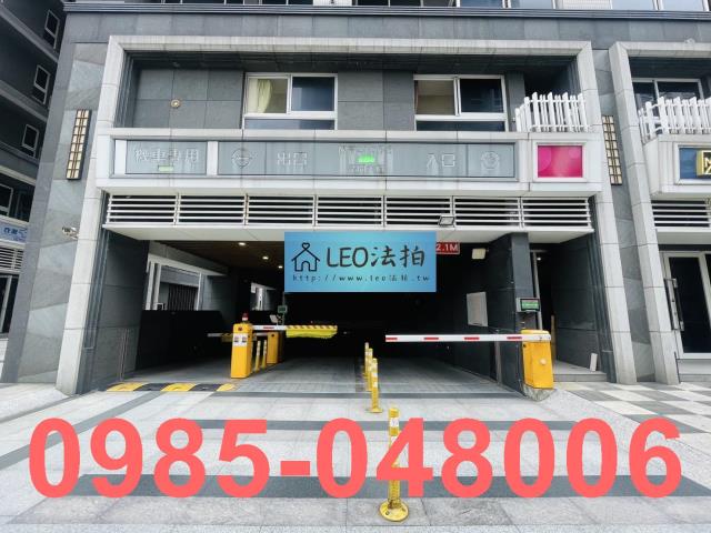 新北新莊法拍大樓_法拍大樓-6